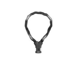 Abus Yardo 7807F | schwarz/grau | 110 cm | Ausruestung