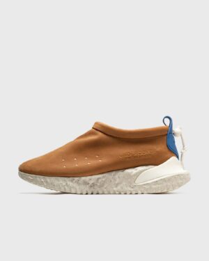 NIKE MOC FLOW SP / UNDERCOVER men High-& Midtop brown in Größe:44