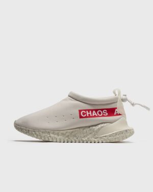 NIKE MOC FLOW SP / UNDERCOVER men Lowtop beige in Größe:41