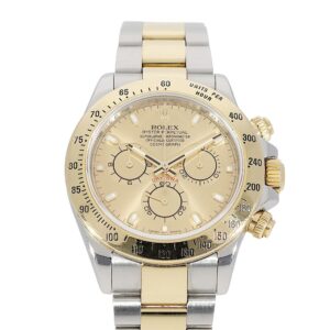Rolex Cosmograph Daytona