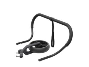 Thule Bexey Strolling Kit | Fahrradanhänger Zubehöre