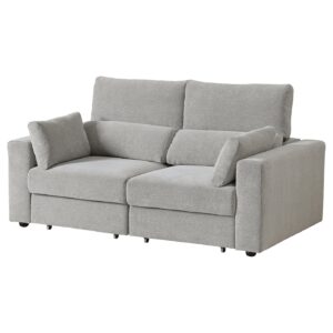 ESKILSTUNA 2er-Sofa