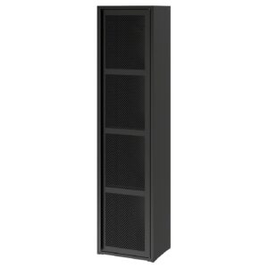 IVAR Schrank mit Tür