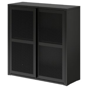 IVAR Schrank mit Türen