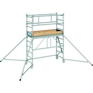 ZARGES PaxTower 1T - Klappgerüst Arbeitshöhe 3,55 m